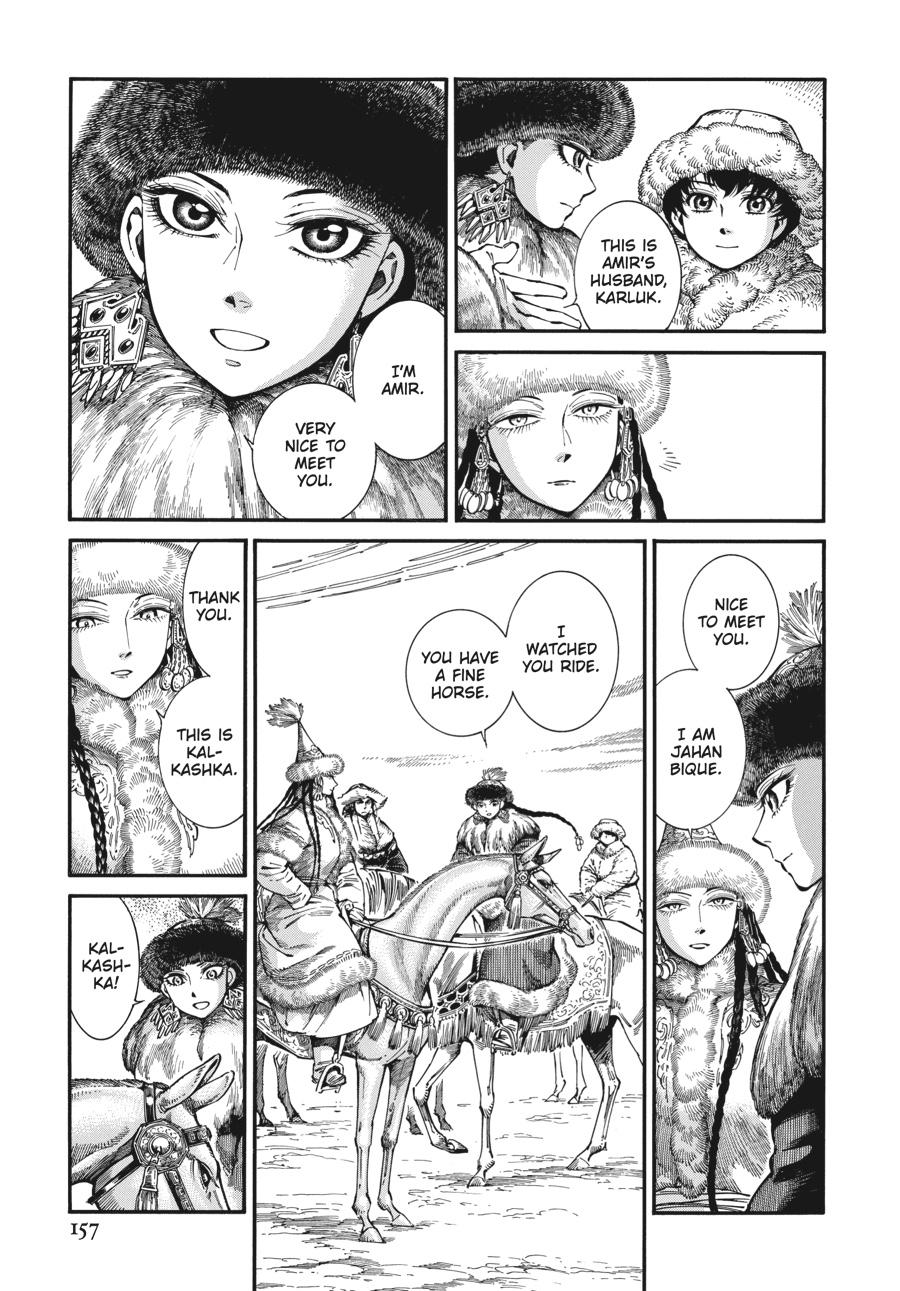 A Bride's Story Chapter 100 - Page 5
