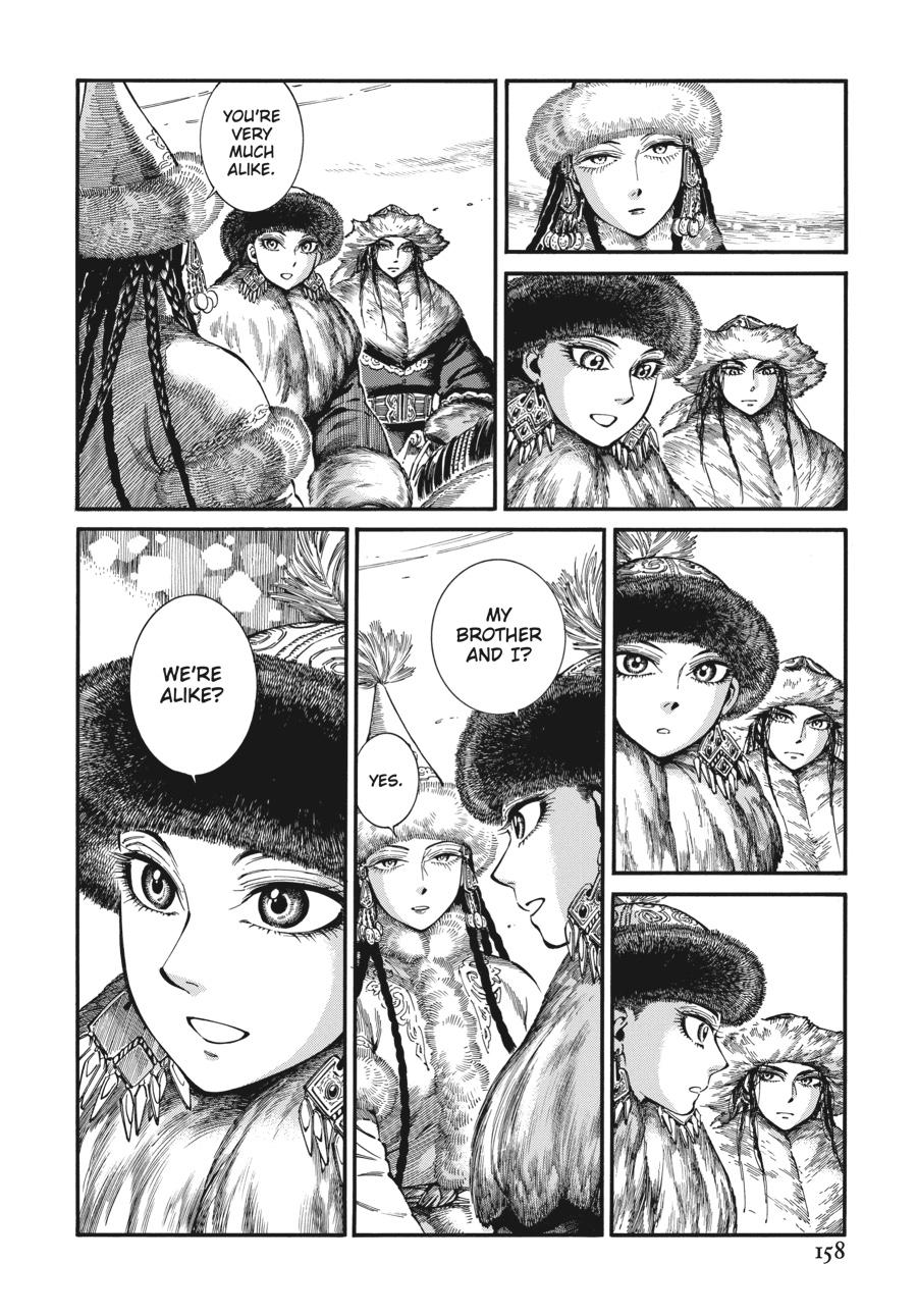 A Bride's Story Chapter 100 - Page 6