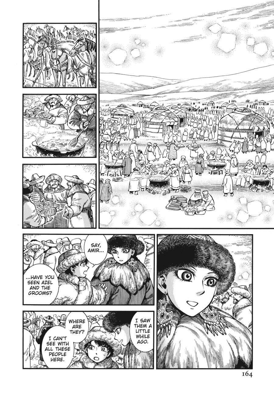 A Bride's Story Chapter 100 - Page 12