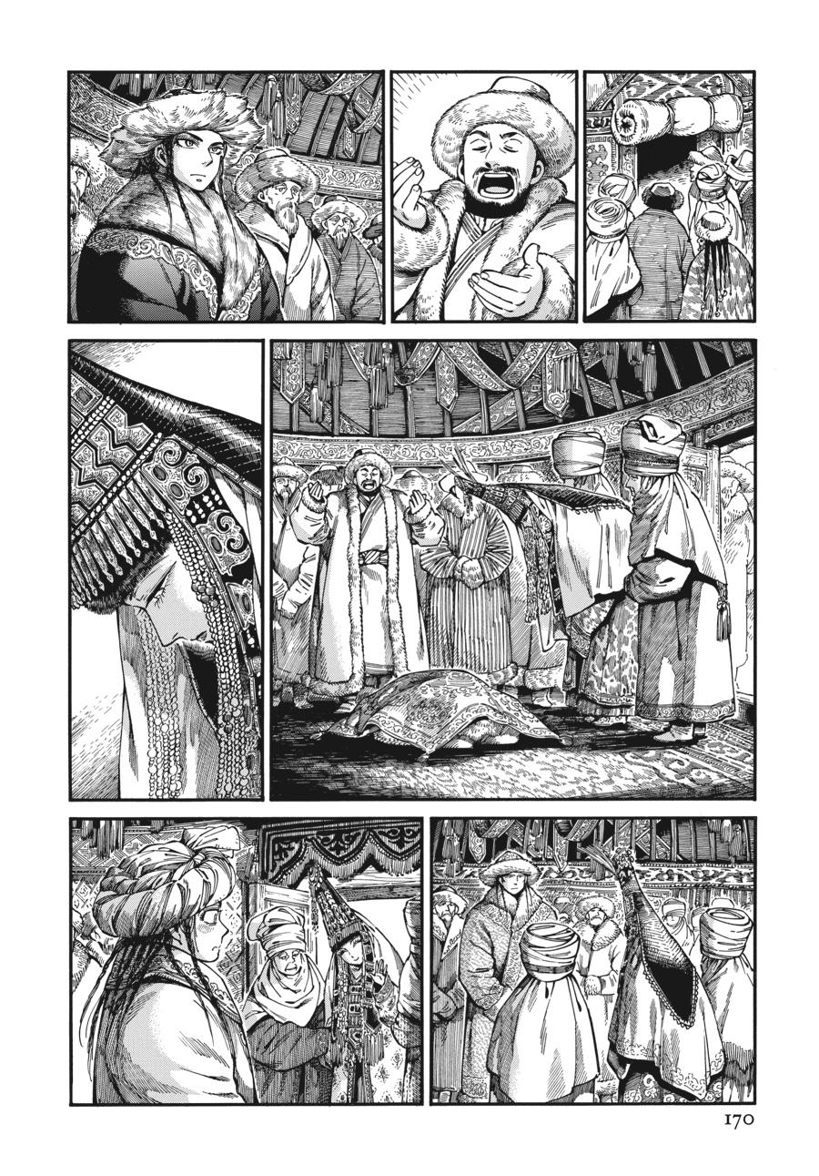 A Bride's Story Chapter 100 - Page 18
