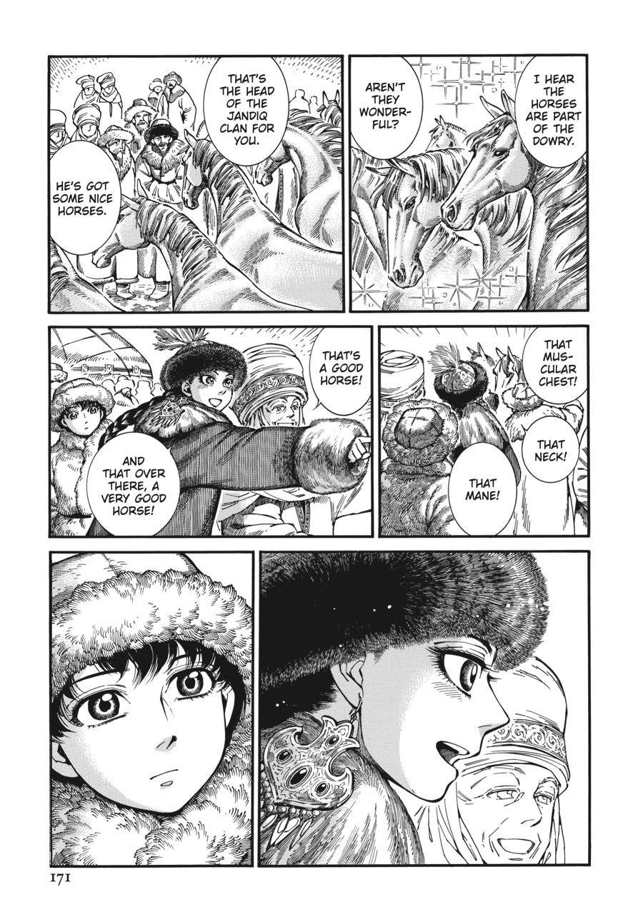 A Bride's Story Chapter 100 - Page 19