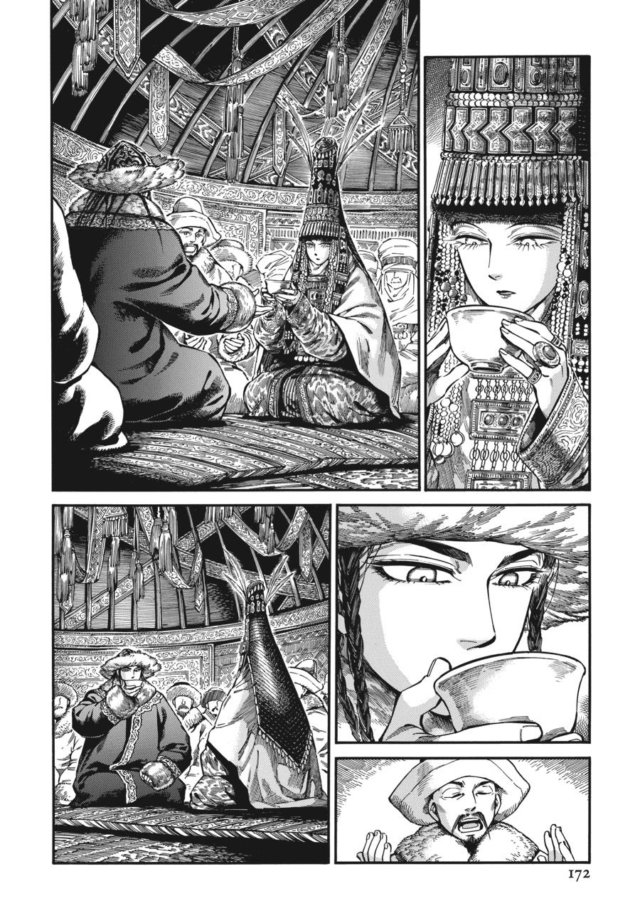 A Bride's Story Chapter 100 - Page 20