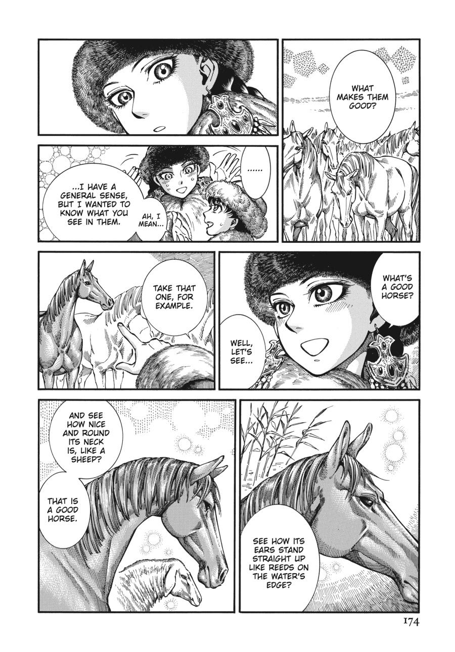 A Bride's Story Chapter 100 - Page 22