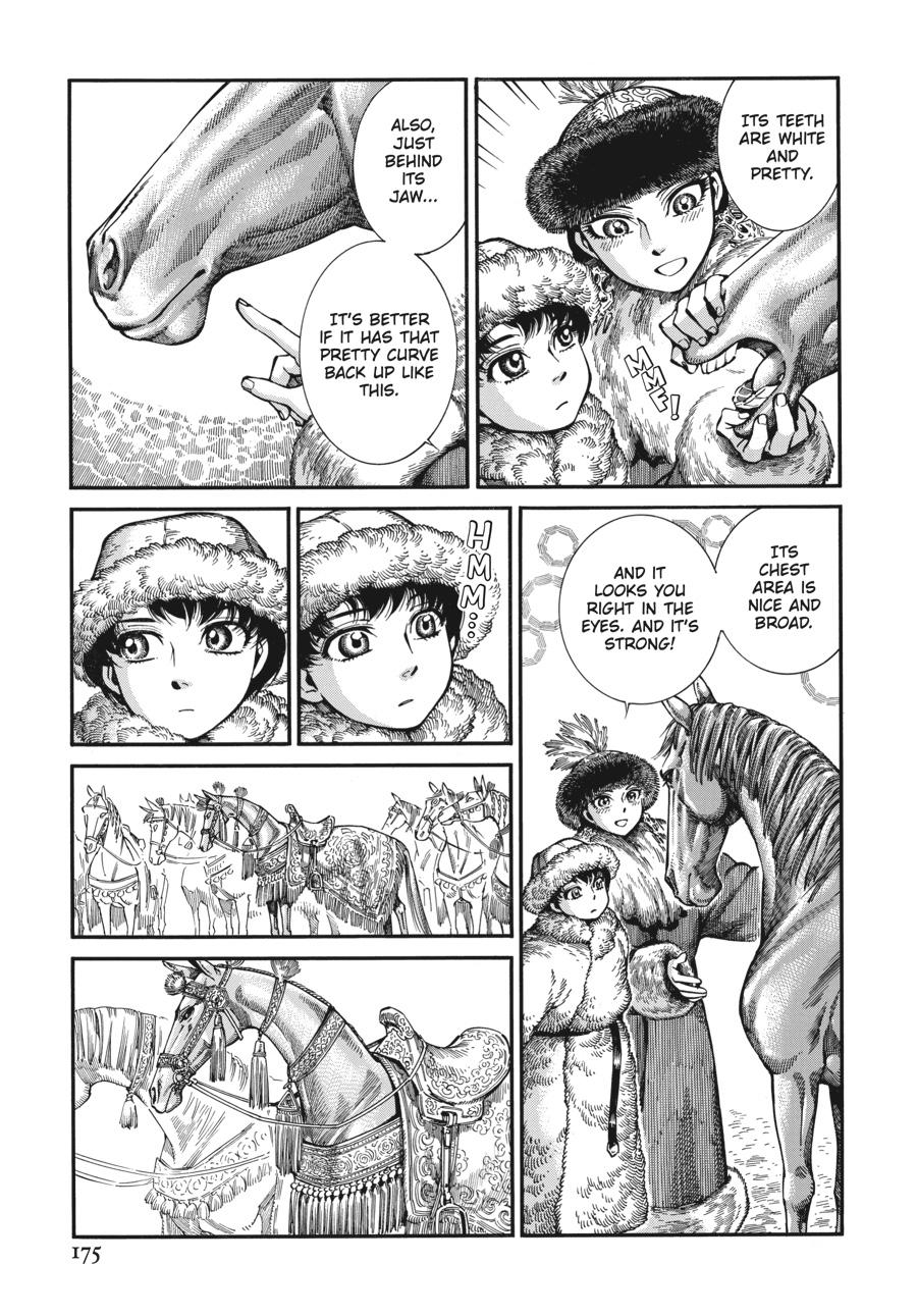 A Bride's Story Chapter 100 - Page 23