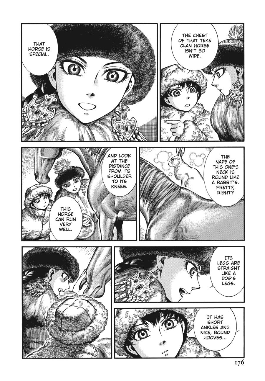 A Bride's Story Chapter 100 - Page 24