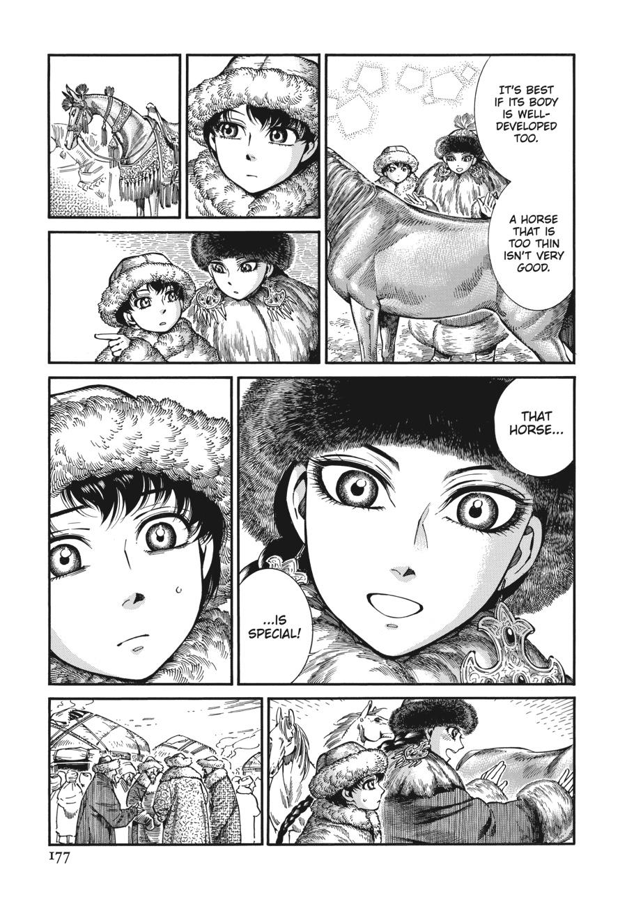 A Bride's Story Chapter 100 - Page 25
