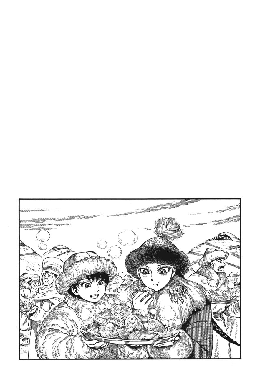 A Bride's Story Chapter 100 - Page 27