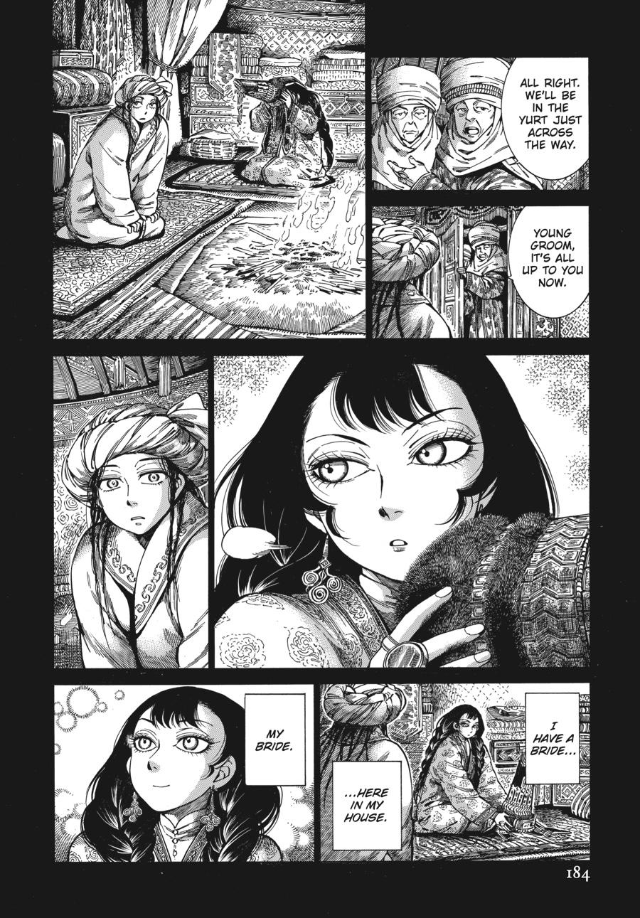 A Bride's Story Chapter 101 - Page 3
