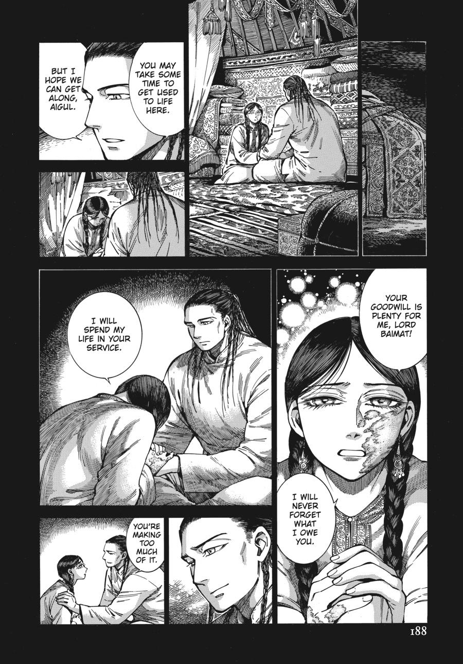 A Bride's Story Chapter 101 - Page 7
