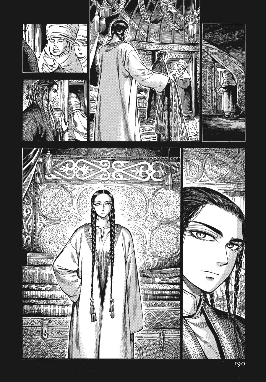 A Bride's Story Chapter 101 - Page 9