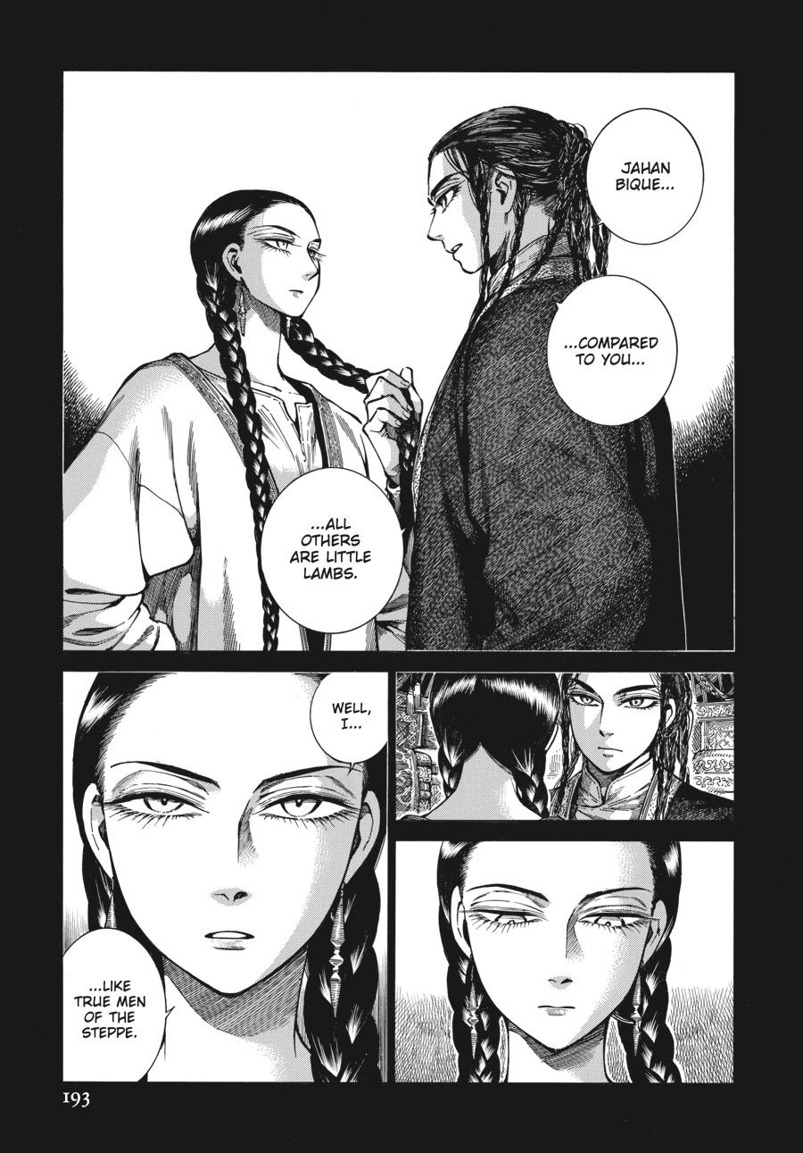 A Bride's Story Chapter 101 - Page 12