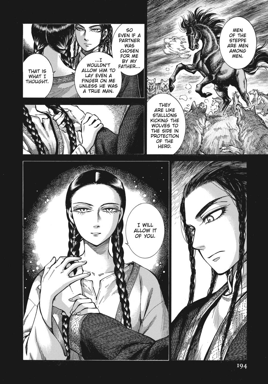 A Bride's Story Chapter 101 - Page 13