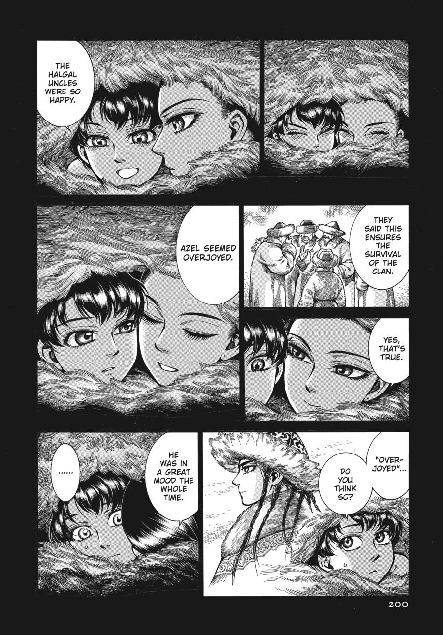 A Bride's Story Chapter 101 - Page 19