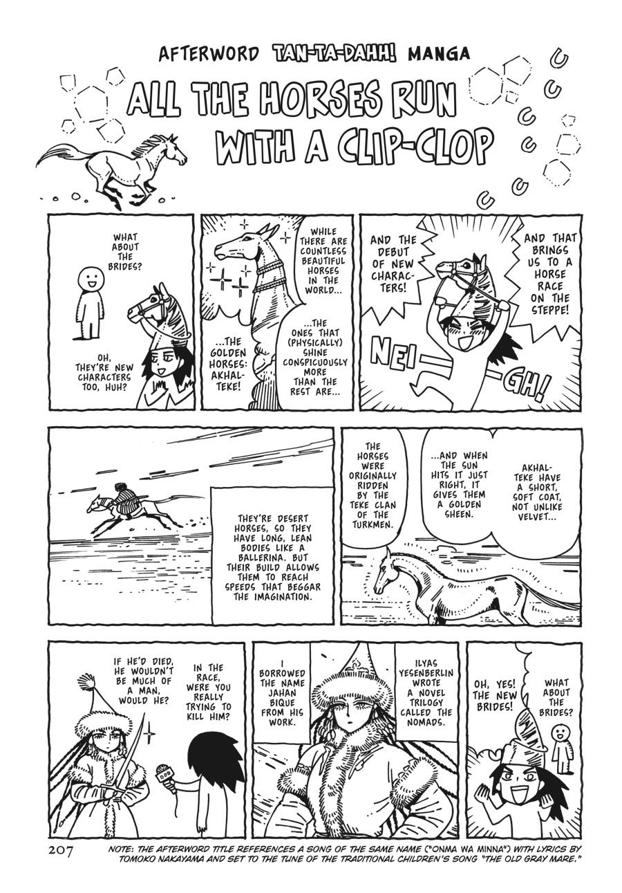 A Bride's Story Chapter 101 - Page 26