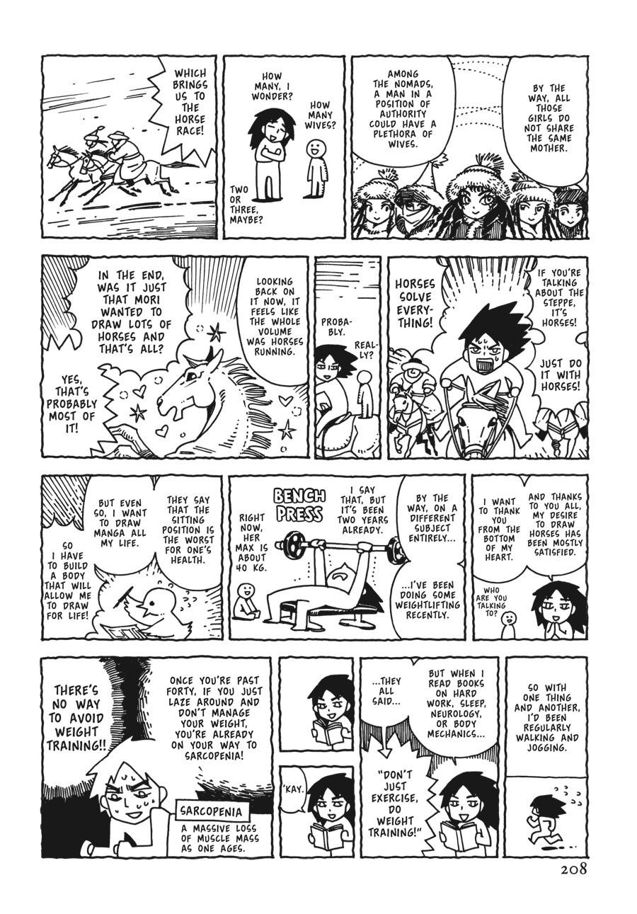 A Bride's Story Chapter 101 - Page 27