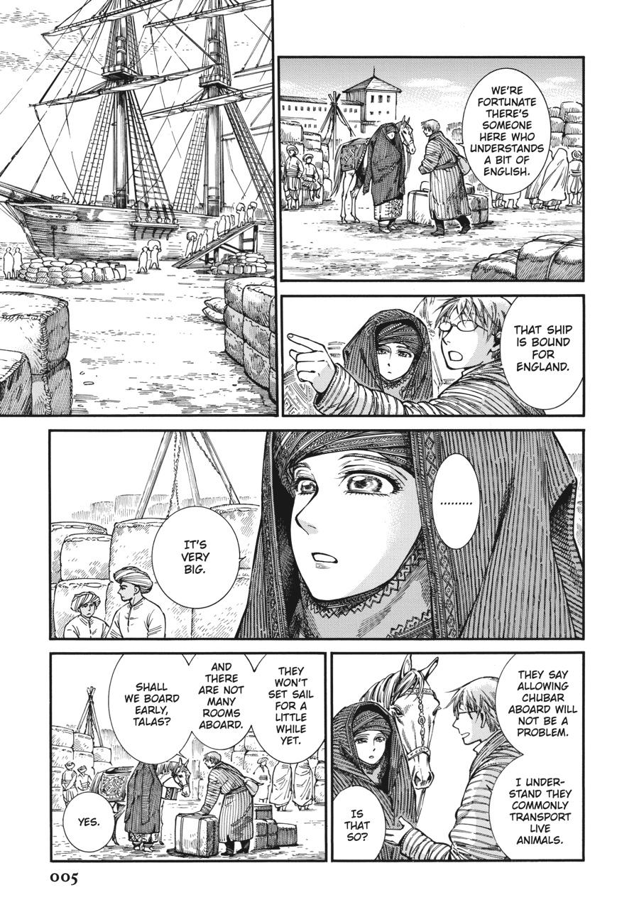 A Bride's Story Chapter 102 - Page 6