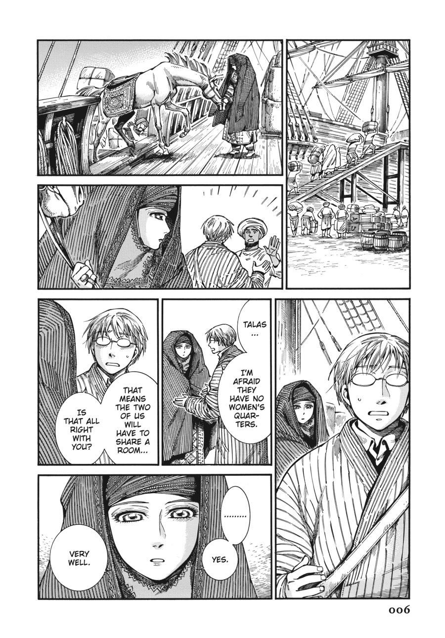 A Bride's Story Chapter 102 - Page 7