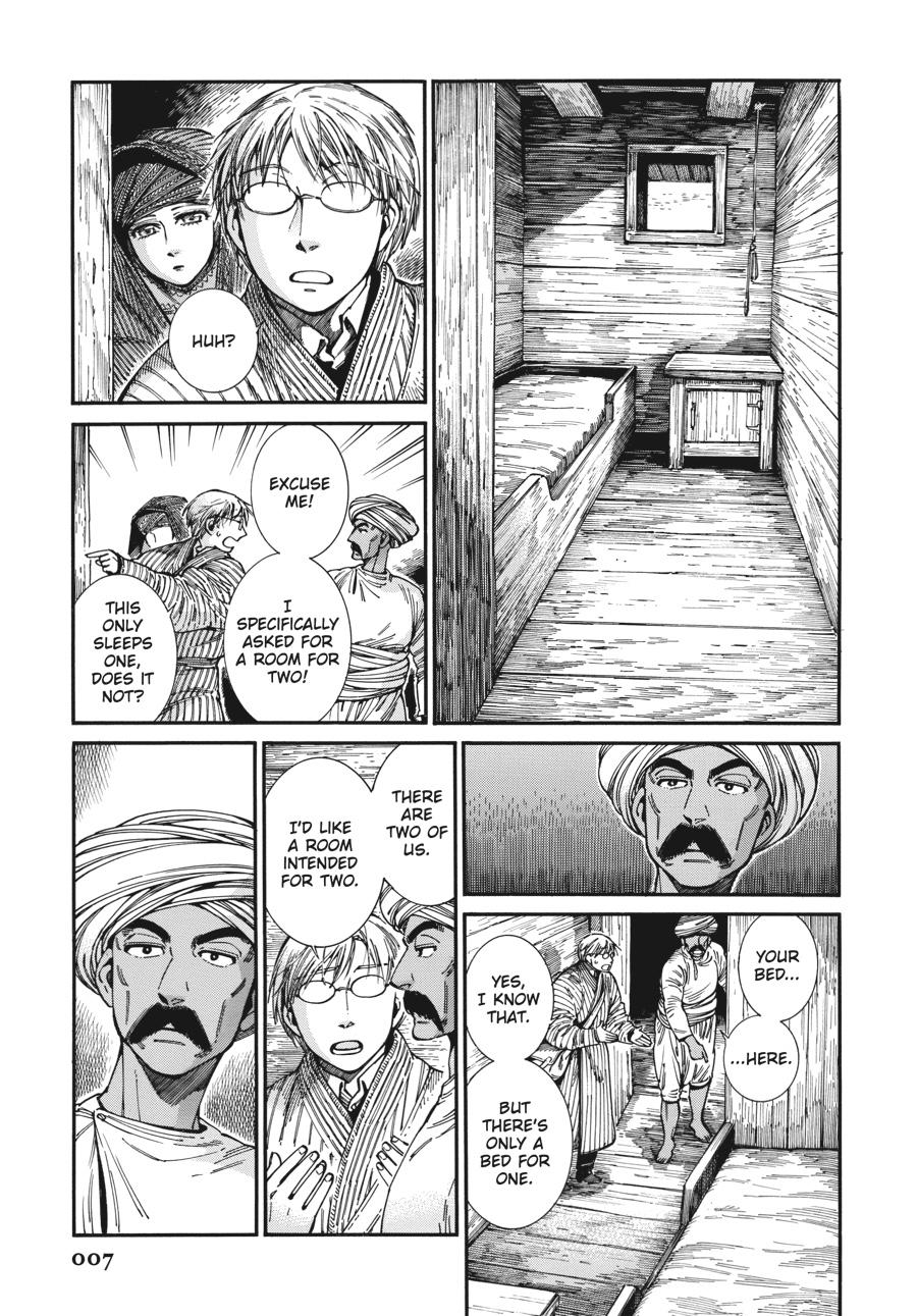 A Bride's Story Chapter 102 - Page 8