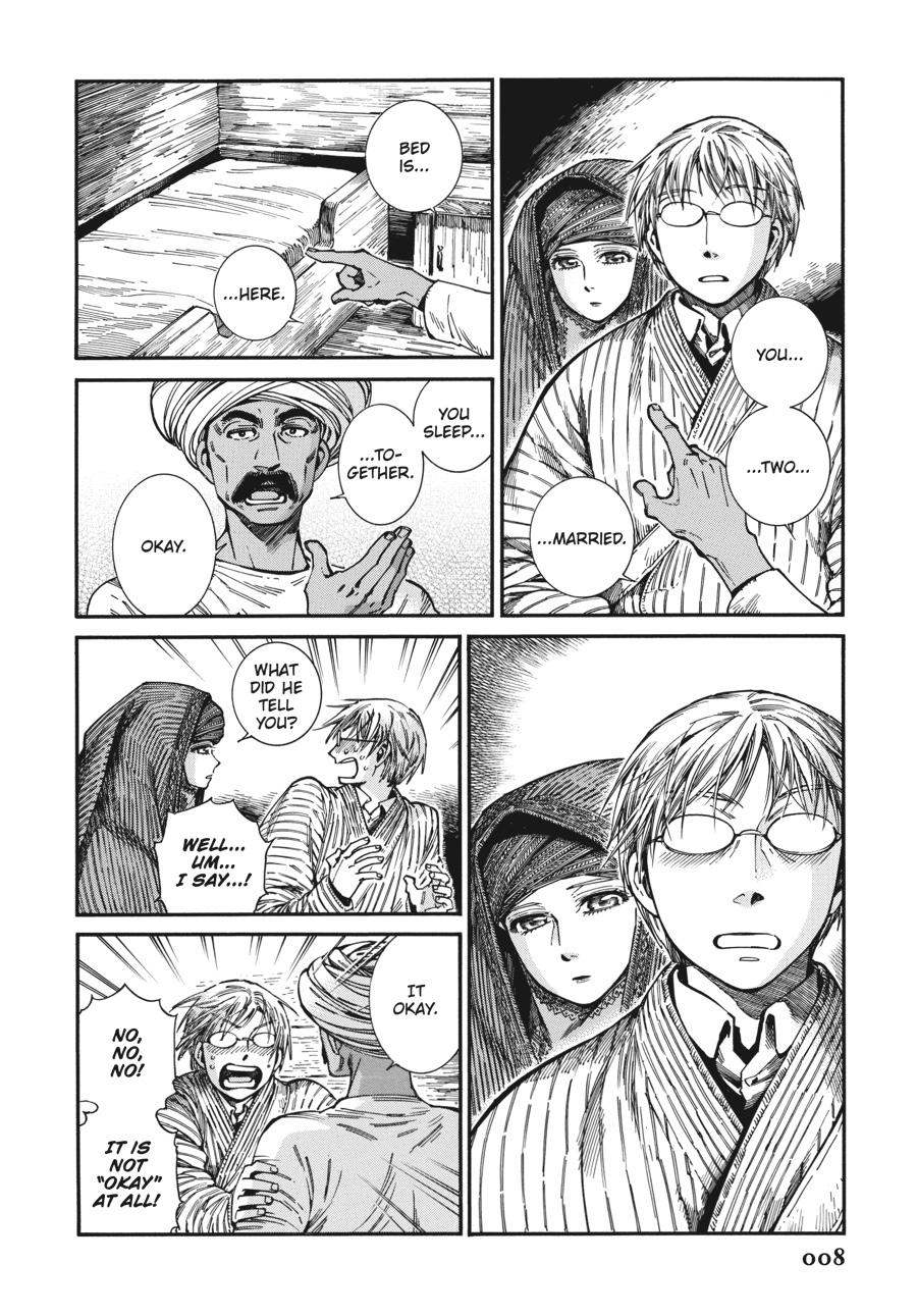 A Bride's Story Chapter 102 - Page 9