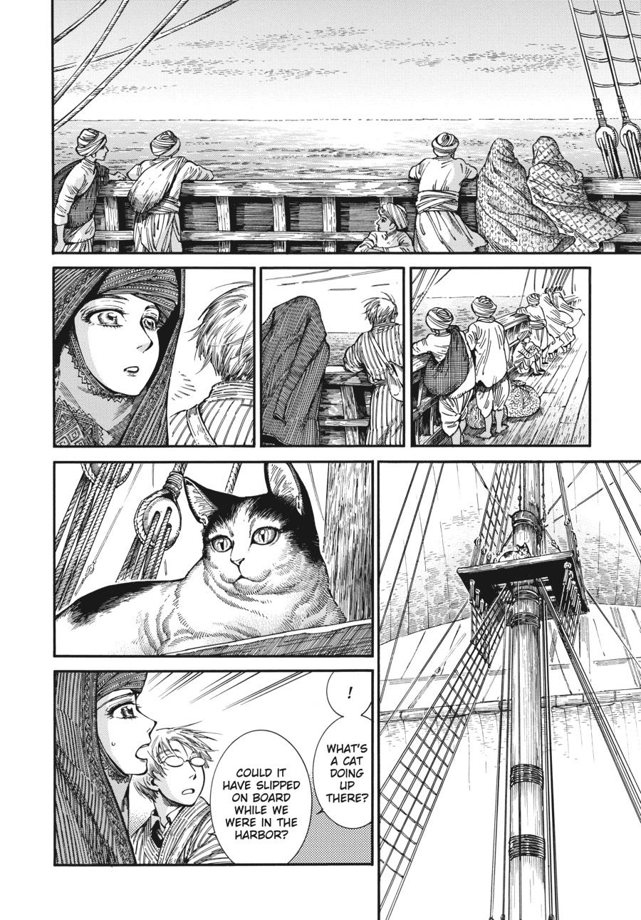 A Bride's Story Chapter 102 - Page 12