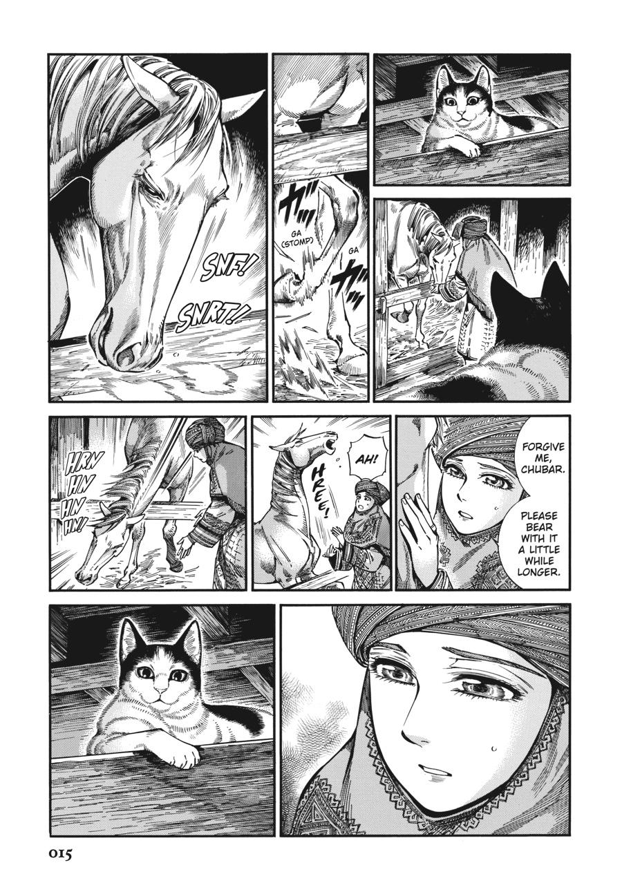 A Bride's Story Chapter 102 - Page 15