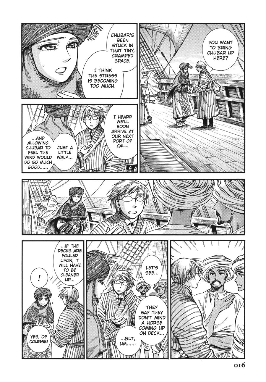 A Bride's Story Chapter 102 - Page 16