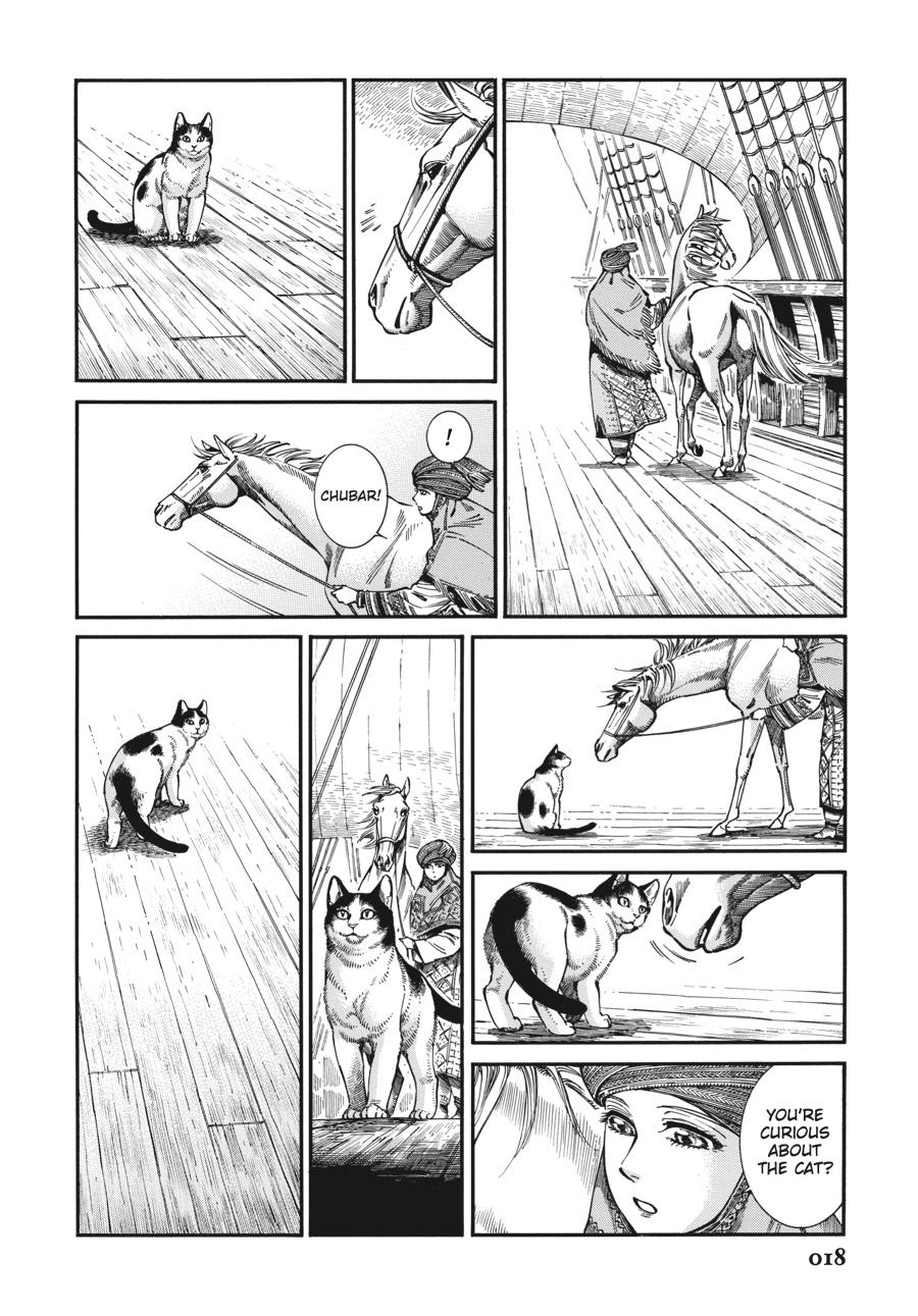 A Bride's Story Chapter 102 - Page 18
