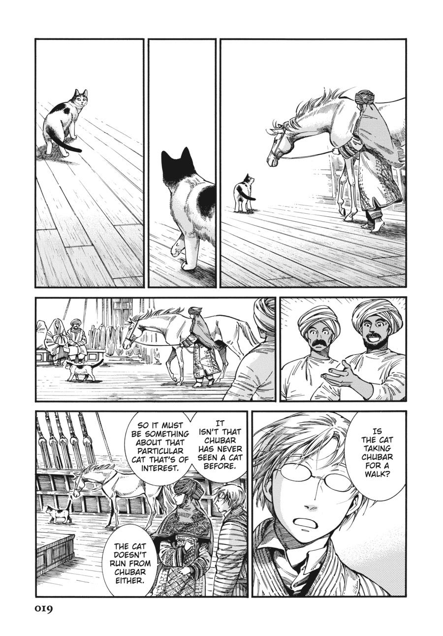 A Bride's Story Chapter 102 - Page 19