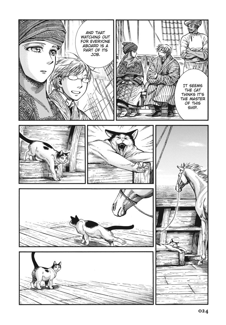 A Bride's Story Chapter 102 - Page 24