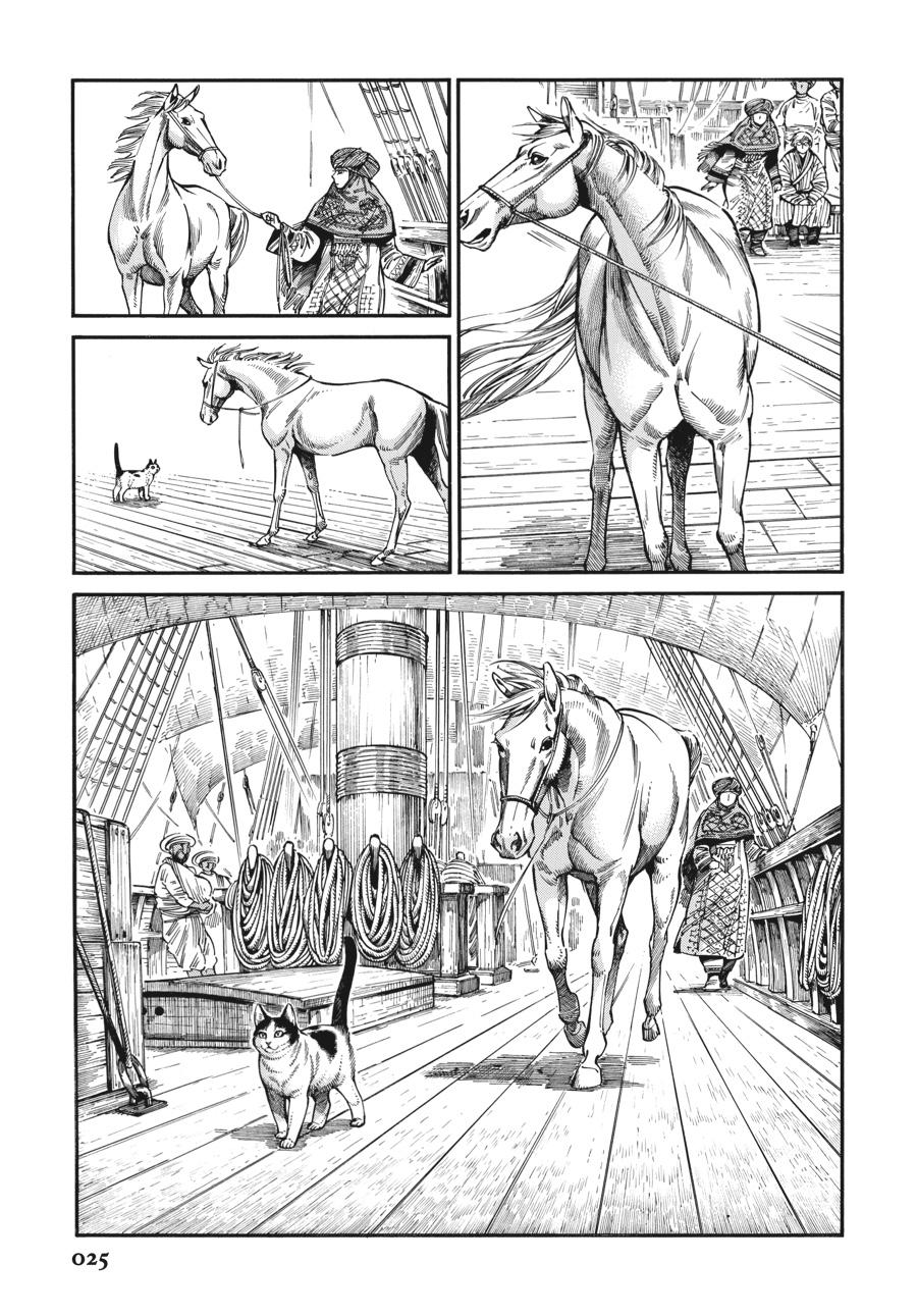 A Bride's Story Chapter 102 - Page 25