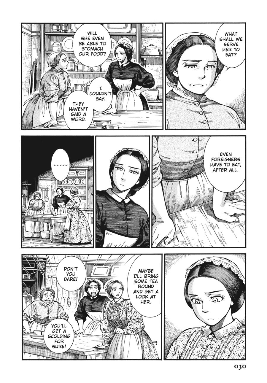 A Bride's Story Chapter 103 - Page 4