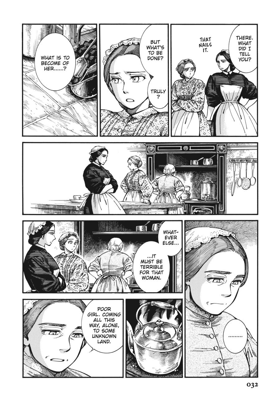 A Bride's Story Chapter 103 - Page 6