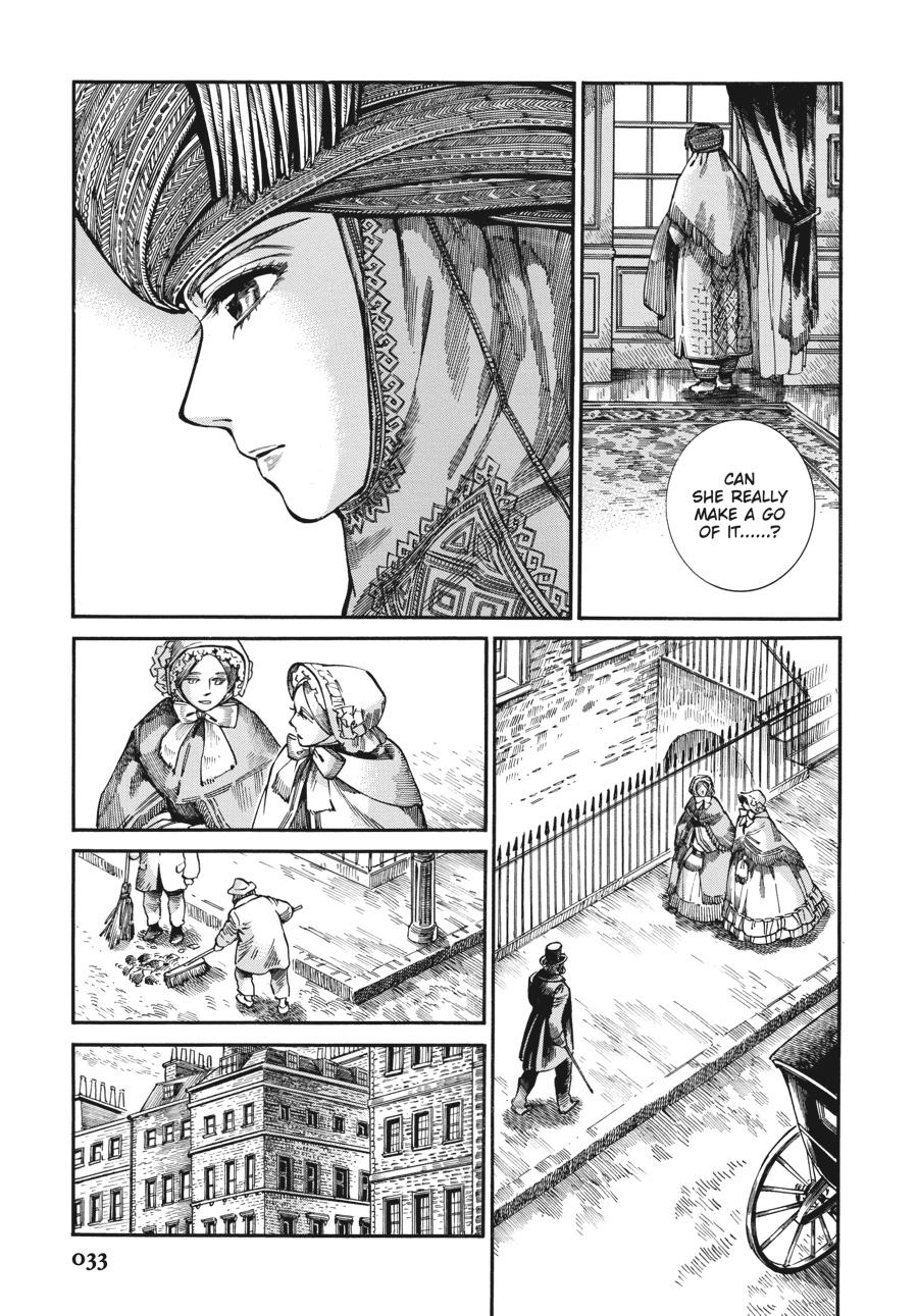 A Bride's Story Chapter 103 - Page 7