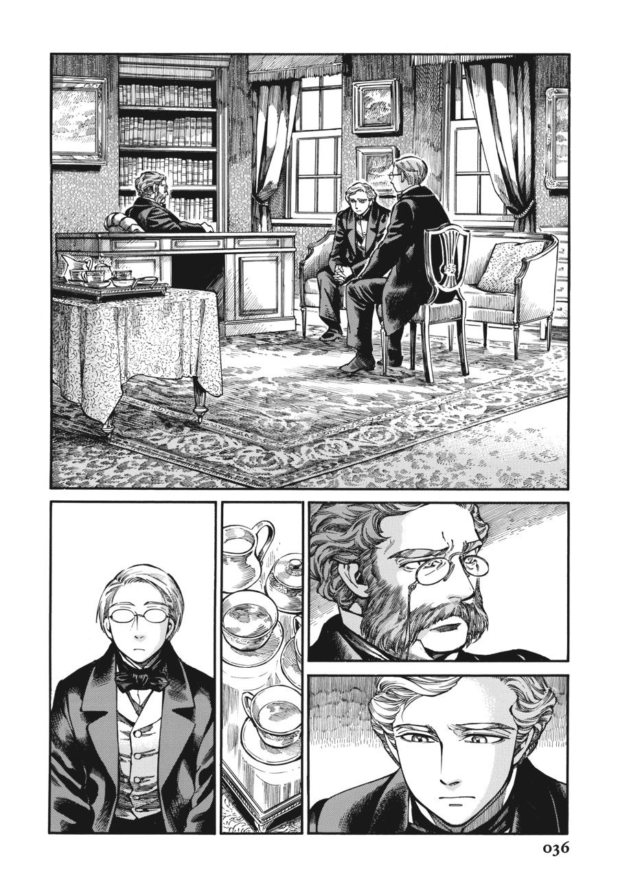 A Bride's Story Chapter 103 - Page 9