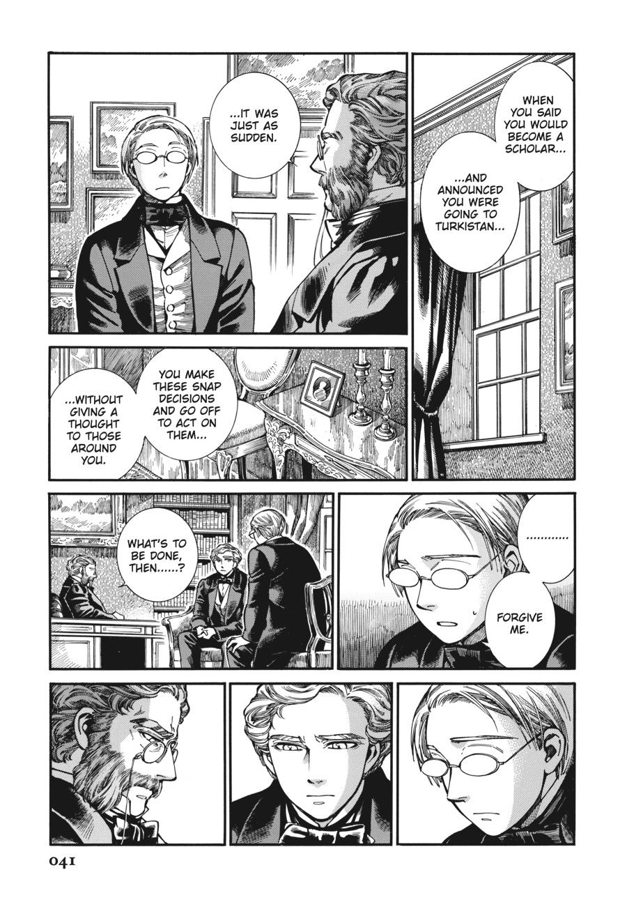 A Bride's Story Chapter 103 - Page 14