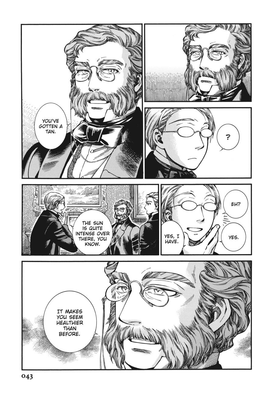 A Bride's Story Chapter 103 - Page 16