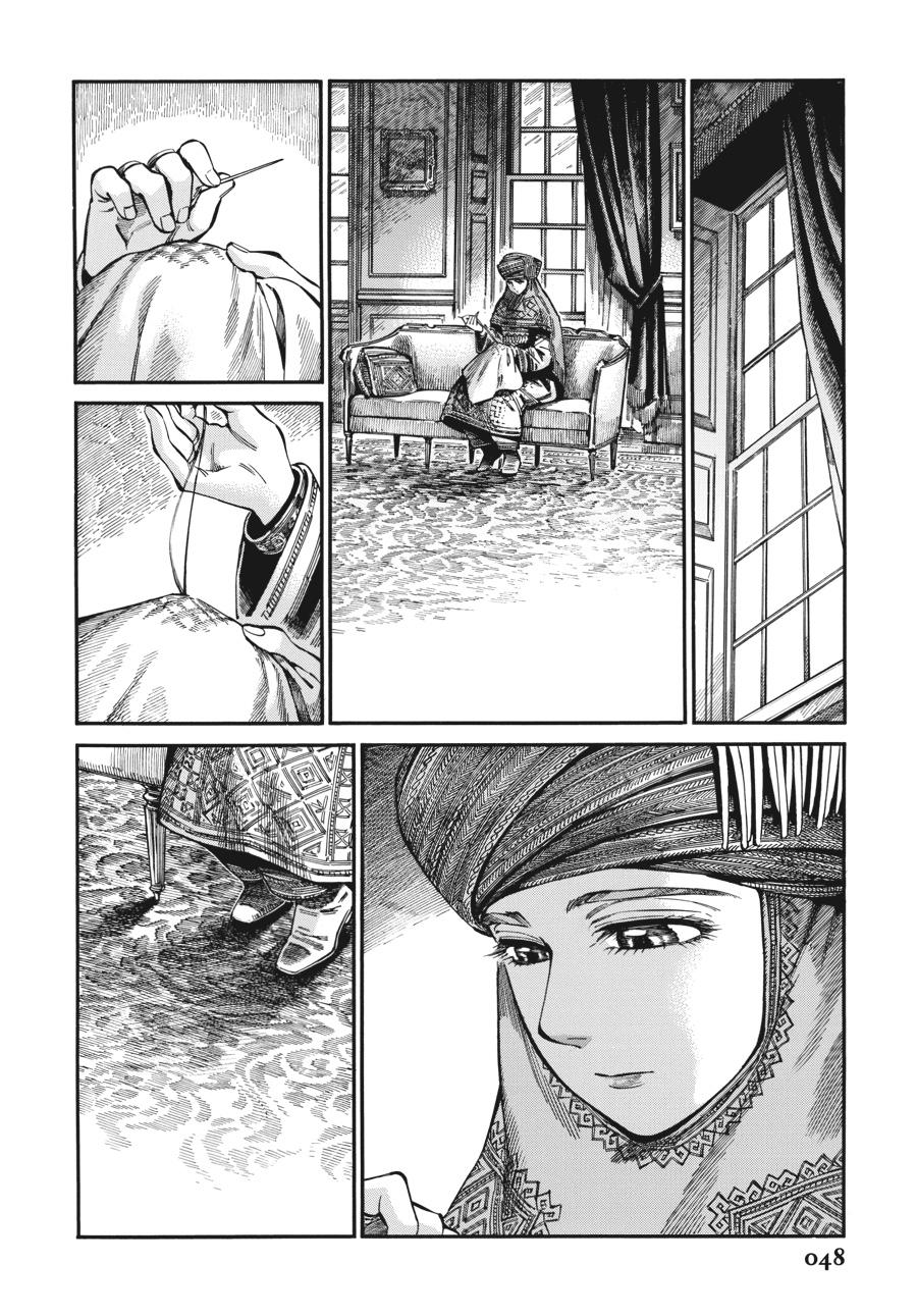 A Bride's Story Chapter 103 - Page 21