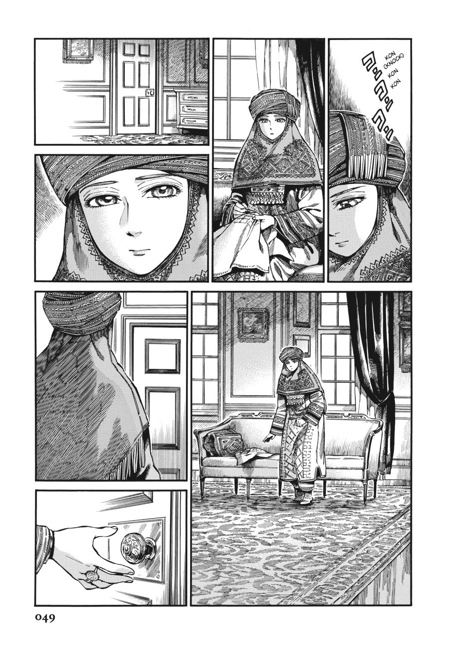 A Bride's Story Chapter 103 - Page 22