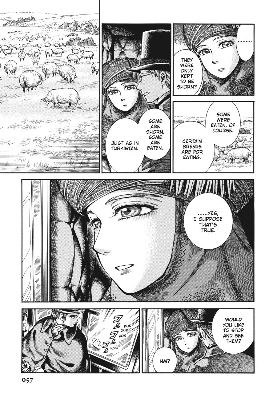 A Bride's Story Chapter 104 - Page 4