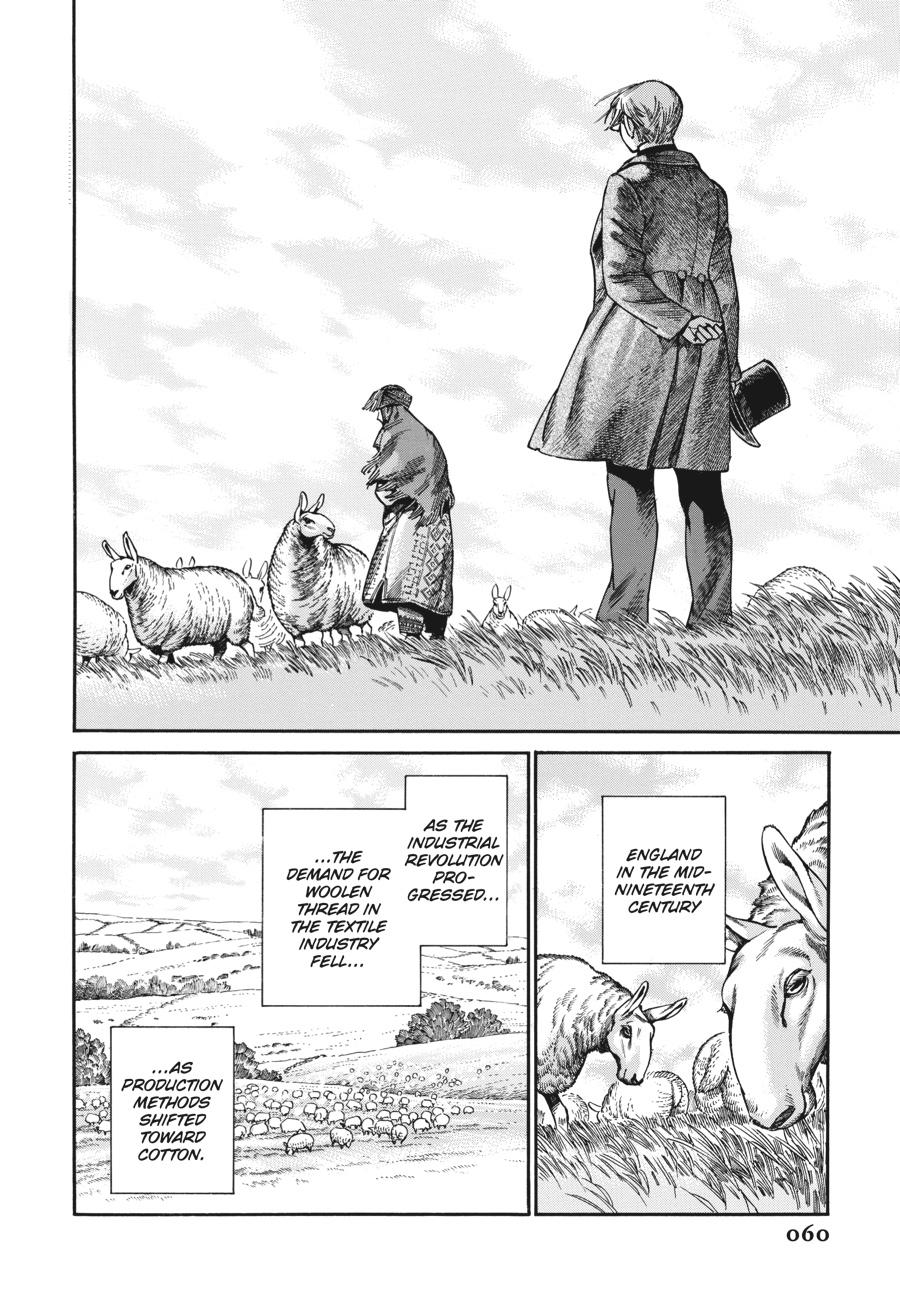 A Bride's Story Chapter 104 - Page 7