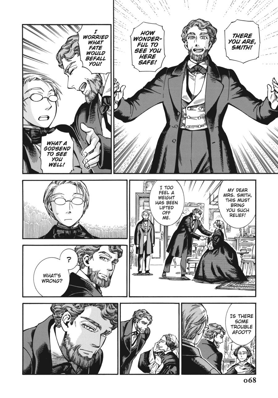 A Bride's Story Chapter 104 - Page 15