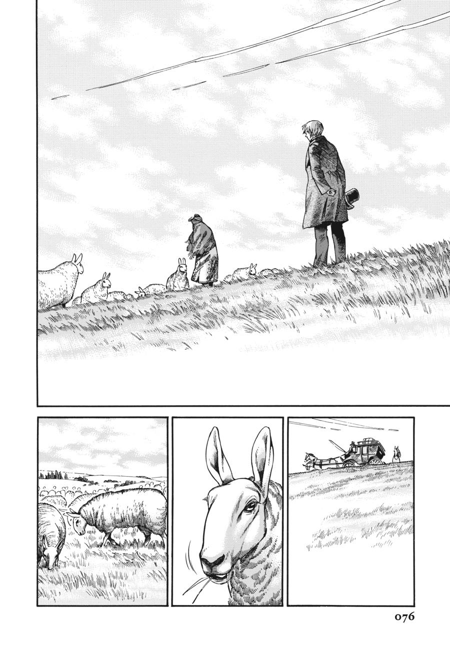 A Bride's Story Chapter 104 - Page 23