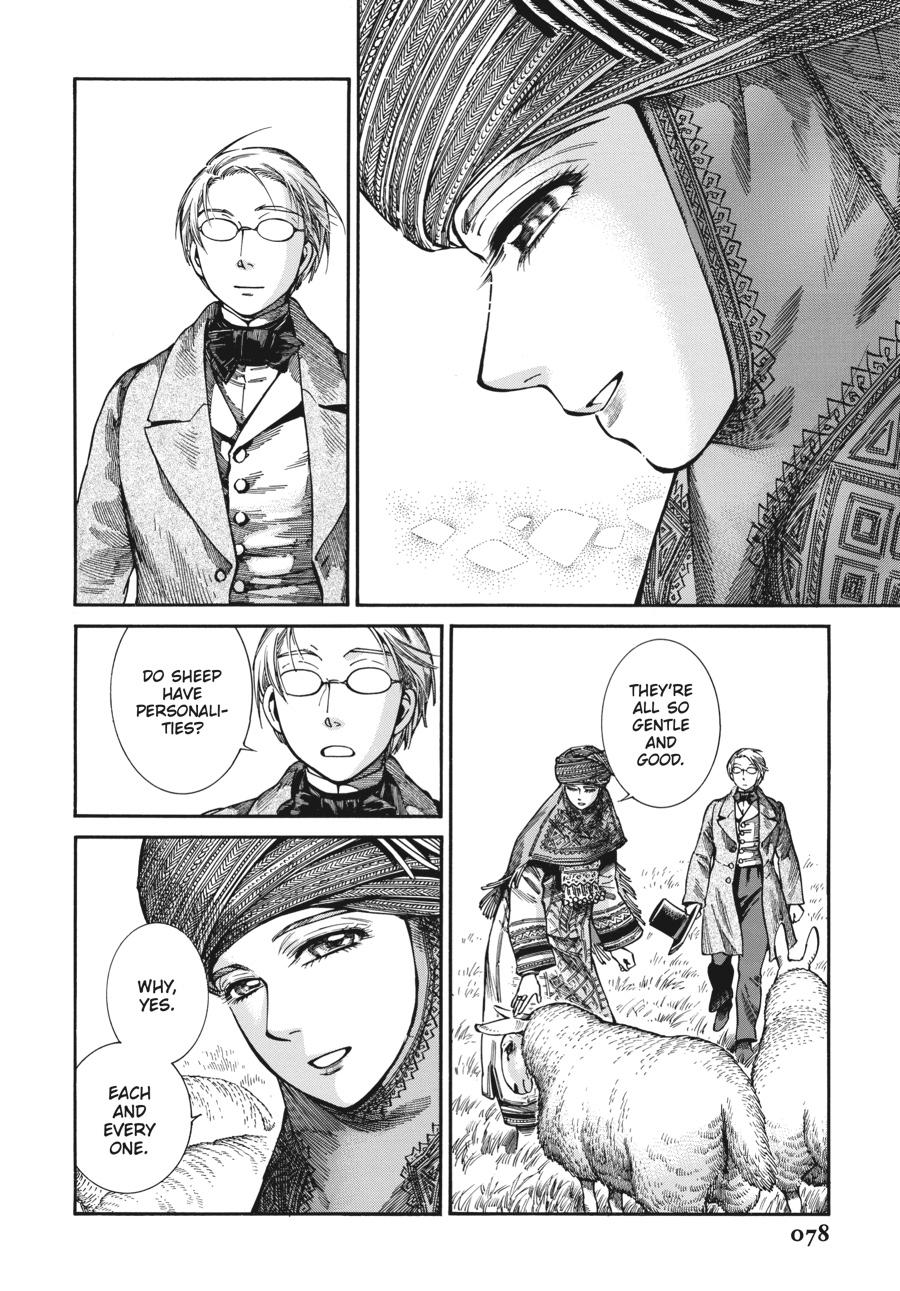 A Bride's Story Chapter 104 - Page 25