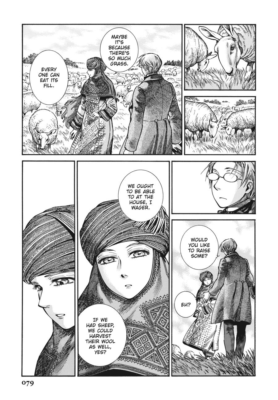 A Bride's Story Chapter 104 - Page 26