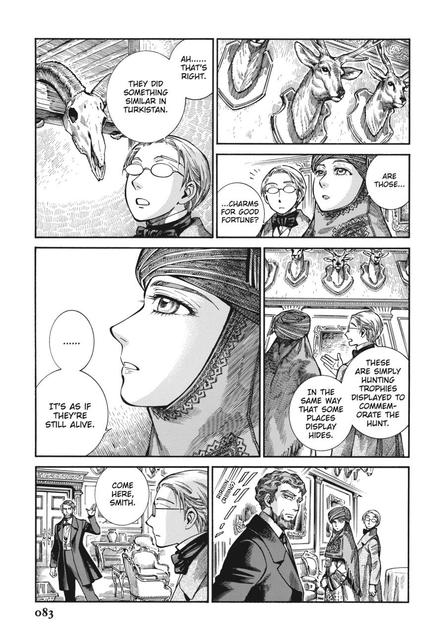 A Bride's Story Chapter 105 - Page 3