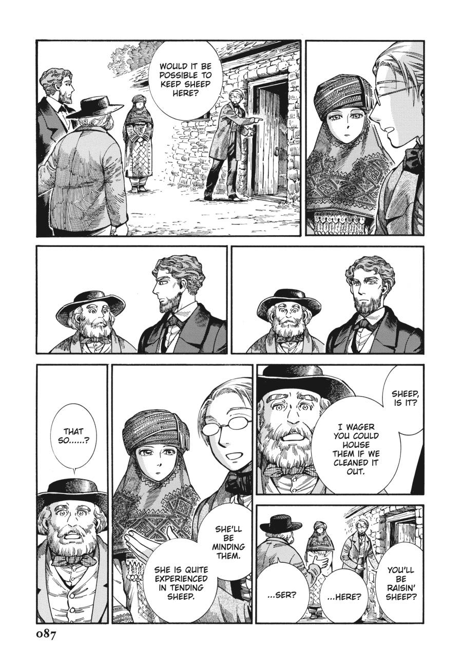 A Bride's Story Chapter 105 - Page 7