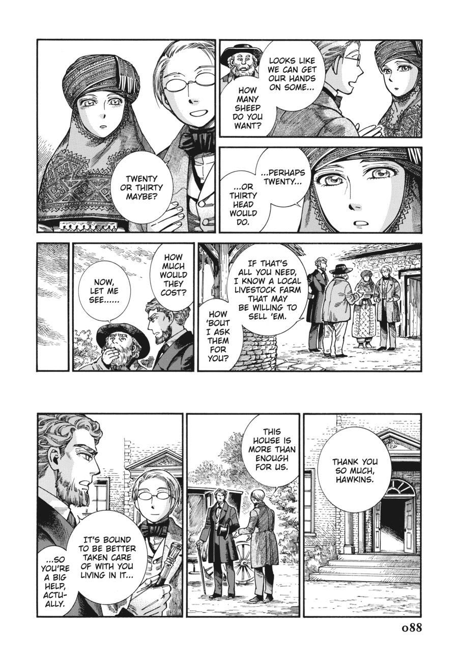 A Bride's Story Chapter 105 - Page 8