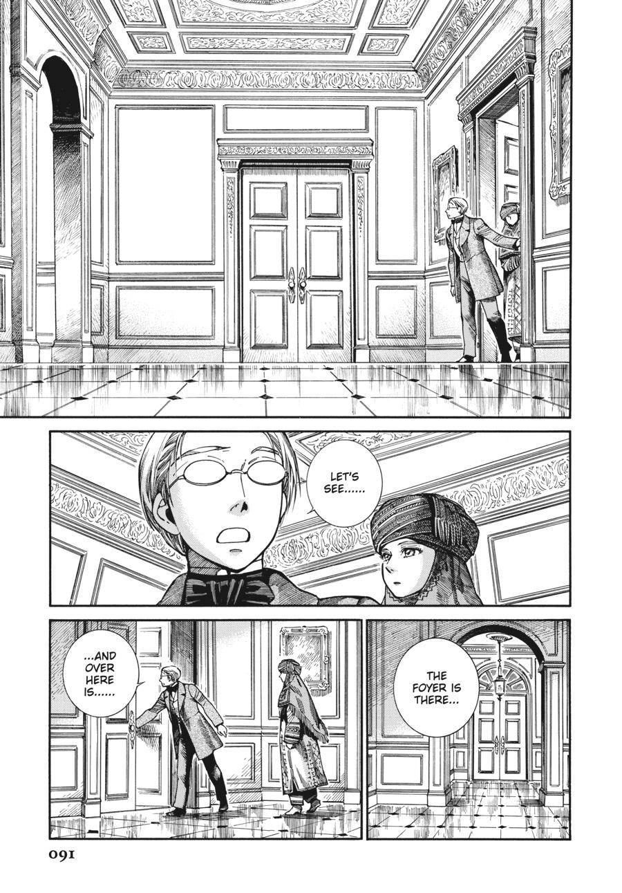 A Bride's Story Chapter 105 - Page 11