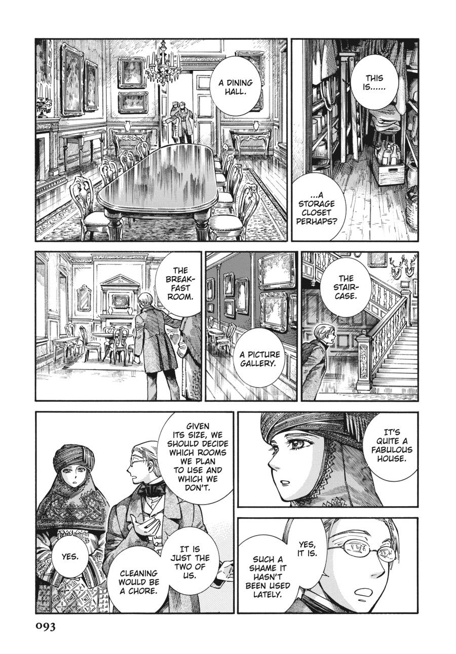 A Bride's Story Chapter 105 - Page 13