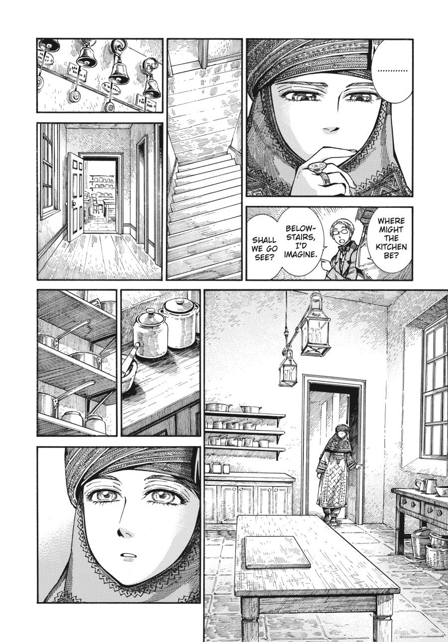 A Bride's Story Chapter 105 - Page 14
